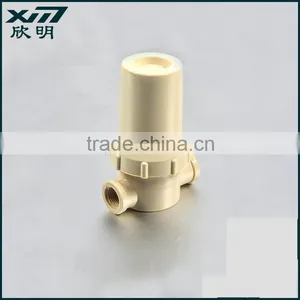Promotion Mini Water Filter thumbnail-1