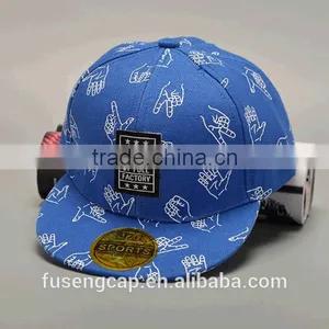 Wholesale Cheap Custom 6 Panel Snapback Hat/Cap thumbnail-3