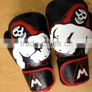 Printed Boxing Gloves thumbnail-1