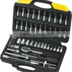 46PCS SOCKET SET(1/4'') thumbnail-1