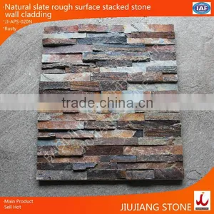 Natural Slate Rough Surface Stacked Stone Wall Cladding thumbnail-1