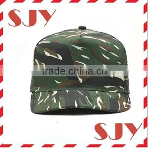 Camouflage Cotton Twill Adjustable Snapback Baseball Cap thumbnail-1