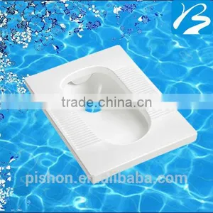 Ceramic Squatting Toilet Price thumbnail-1