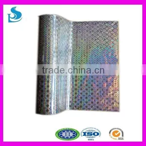 26mirco BOPP Holographic Thermal Laminating Film for Printing and Packing ,making Your Goods More Stand Out thumbnail-5