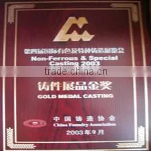 Cangzhou Huasheng Modern Casting Co., Ltd. company overview - view 2 thumbnail