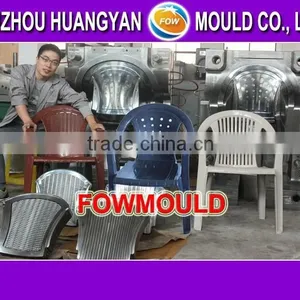 2014 China Mould Factory Plastic Harry Chair Mould thumbnail-2