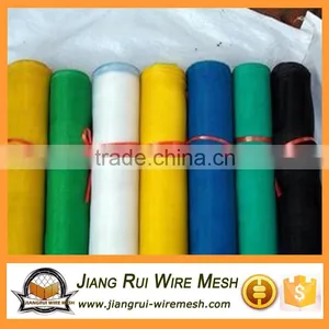 Aluminium Alloy Window Screening (factory) thumbnail-5