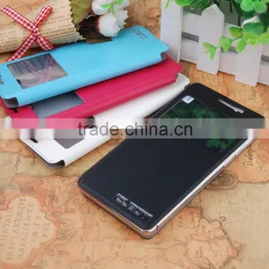 CUBOT S200 Case, CUBOT S200 COVER thumbnail-1