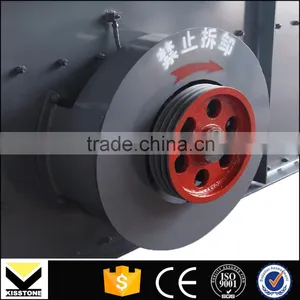 Kisstone Mobile Concrete Vibrating Screen,sand Screening Machine thumbnail-5