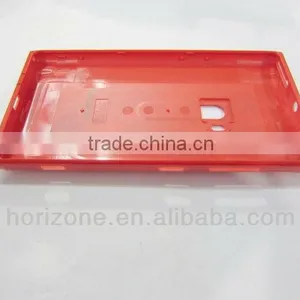 High Quality Yellow and Red Black Case for Nokia Lumia 920 thumbnail-1