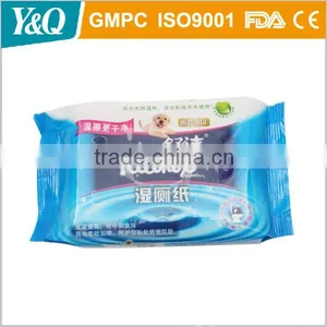 Pet Cleaning Deodorant Wet Wipes thumbnail-1