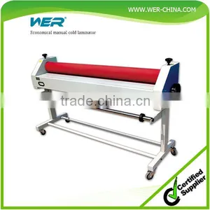 2016 Top Selling Wer China 160cm Cold Laminator thumbnail-1