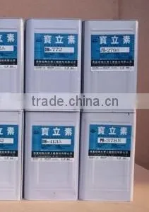 Polyacrylate Emulsion DM-772 thumbnail-1