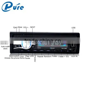 Portable DVD Player DVD/VCD/CD/MP3/MP4 Single Din DVD Car With Bluetooth Speaker thumbnail-2