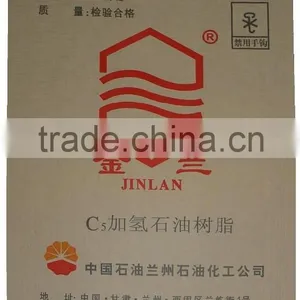 Kraft Paper Yarn Resin Bag, Resin Packing Bag thumbnail-2