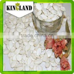 High Quaity Snow White Pumpkin Seeds From Golden Supplier With Best Price thumbnail-1