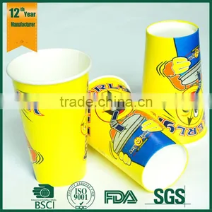 Disposable Paper Coffee Cup., Cupcake Paper Cup, 12 oz Cold Paper Cup, thumbnail-4