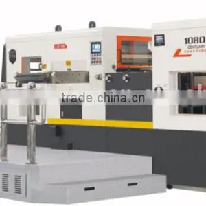 High Quality Automatic Die Cutting Machine MZ1080 Without Waste Cleanup thumbnail-2