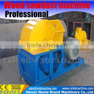 Quality and Quantity Assured Grinding Wood Log Chips to Sawdust Machine/wood Sawdust Grinder Machine thumbnail-1