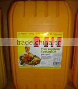 OKI VEGETABLE COOKING OIL thumbnail-1