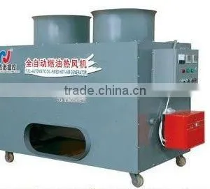Full Automatic Oil-fired Hot Air Generator thumbnail-1