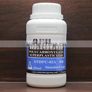 Extra Rapid Hardening Concrete Admixtures Type of Early Strength Superplasticizer thumbnail-2