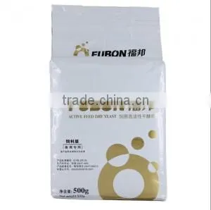 Fubon Inactive Dry Yeast for Animal Nutrition, Yeast Powder for Feed thumbnail-1