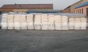 Weifang Xiangkun Chemical Industry Co., Ltd. company overview - view 2 thumbnail