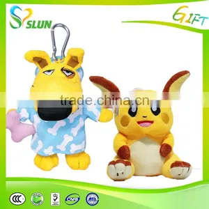 Supply Custom Plush Stuffed Toy Plush Toys Keychain Plush Toys thumbnail-3