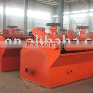 Various Ore Processing Equipments Flotation Machine--Best Supplier--Yufeng Brand thumbnail-1