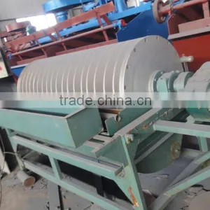 Copper Ore Wet Magnetic Separator thumbnail-2