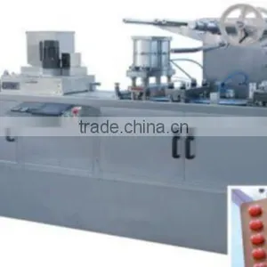 Automatic Blister Packaging Machine Used to Packing Toothbrush From Guangzhou Laymax Company thumbnail-2