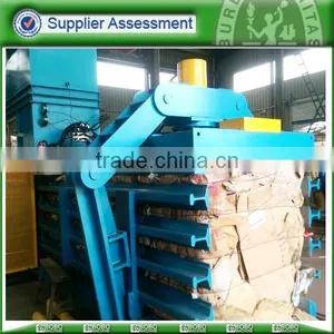 From Manufacturer With Best Durability,Factory Offer!!! Full-automatic Horizontal Paper Scrap Baler Press thumbnail-5