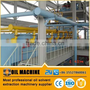 Rice Bran Oil Machine Rice Bran Oil Mechanism of Action Rice Bran Oil Machinery Cost in India thumbnail-4