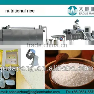 DP70 Compelet Line Instant Rice/artificial Rice Machine/equipment thumbnail-1