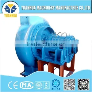 Mud Pump Unit Yuanhua Slurry Pump thumbnail-5