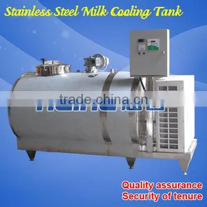 Milk Cooling Tank for Storage thumbnail-1