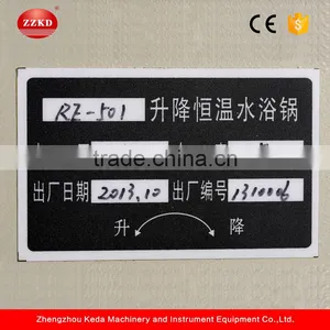 High Vacuum Rotary Falling Film Evaporator thumbnail-6