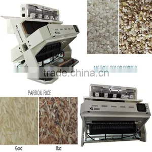 2048 Camera CDD Color Sorter Machine for Rice Mill thumbnail-1