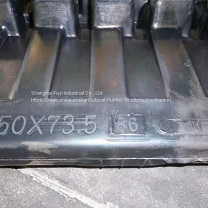 Excavator Rubber Track 450*73.5*80 for CASE 9700 thumbnail-5