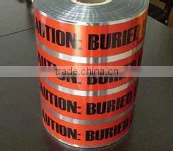 High Quality Underground Detectable Warning Tape thumbnail-1