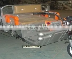 CE Certification and Electric Driving Type Three Wheel Passenger Motorcycle thumbnail-3