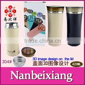 420ML Stainless Steel Drinking Cup thumbnail-1