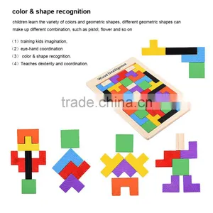 Colourful Wooden Colorful Tangram Puzzle Tetris Brick Pass Game Russia Square Blocks thumbnail-4