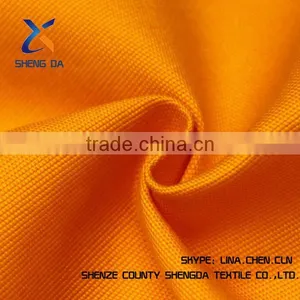 TENT FABRIC SOLID COLOR thumbnail-1