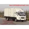 Insulation Truck ZZT5052XBM thumbnail-1