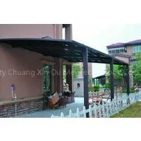 Awning thumbnail-1