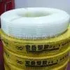 PEX PIPE thumbnail-1
