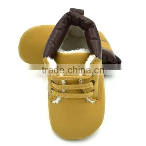 Autumn&winter Khaki Warm Baby Shoes 0-18month thumbnail-4