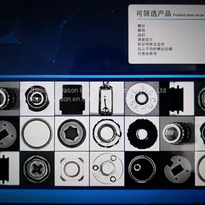 Rotary Disk Sorting Machine For M3~M8 Screws and Bolts, Under Head Length Less Than 80mm Available for 2~5 Cameras thumbnail-5